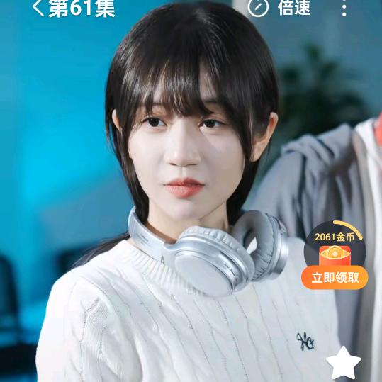 忘记过去