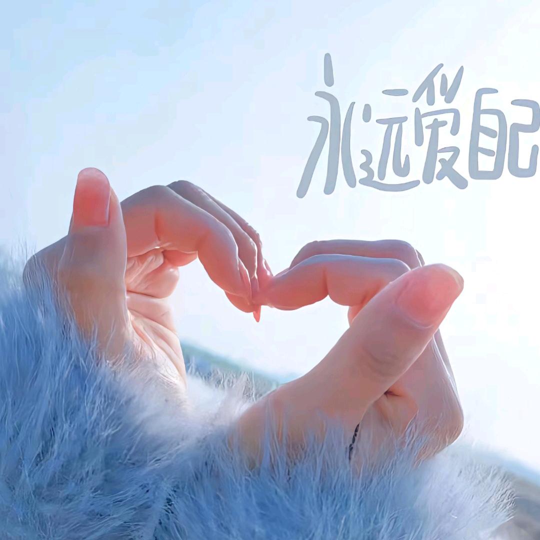 温柔似水王小姐呀💋