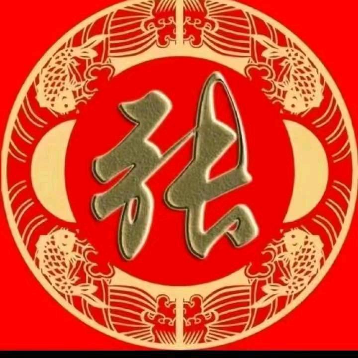 温柔大哥
