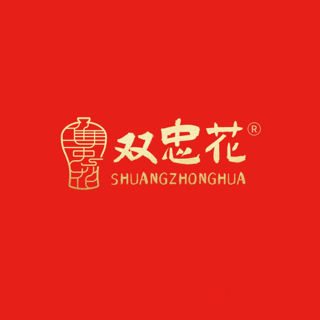 双忠花啤酒