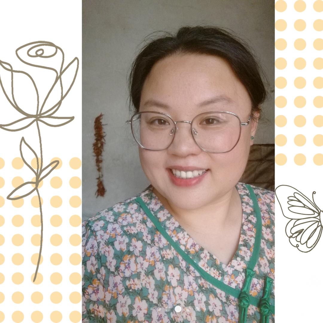张鲜花