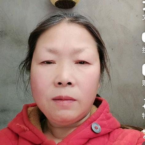 善缘