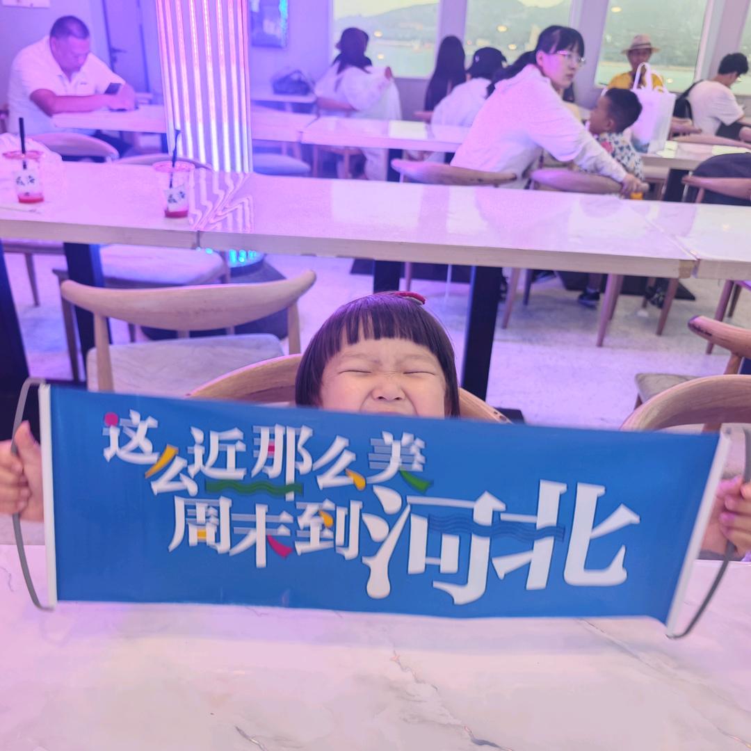 李小月