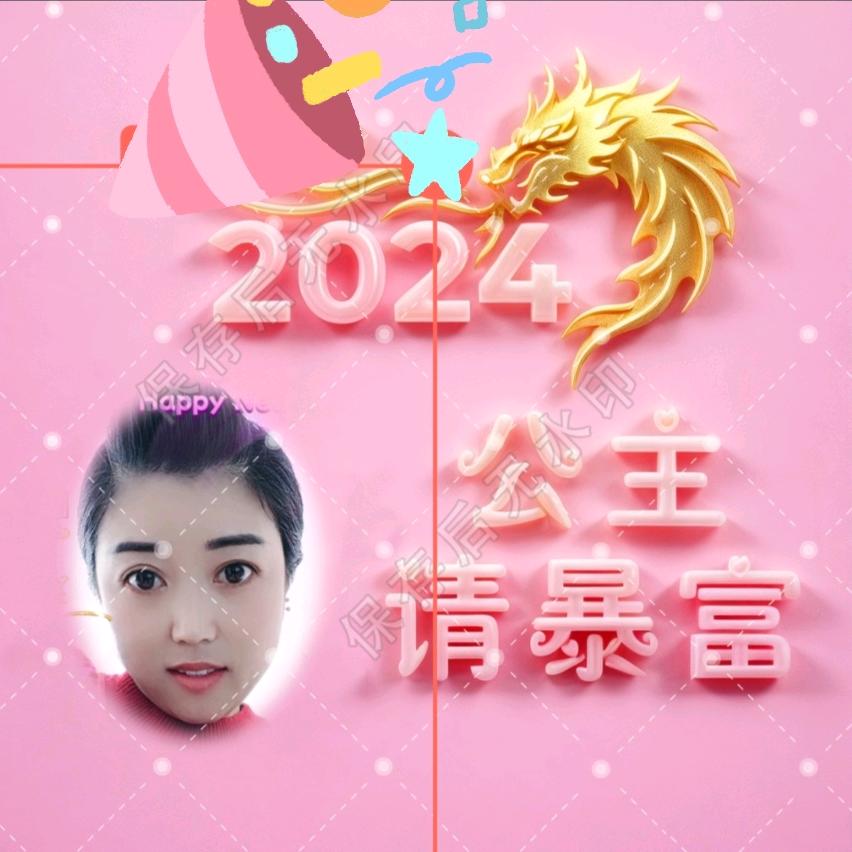 我的快乐就是想你