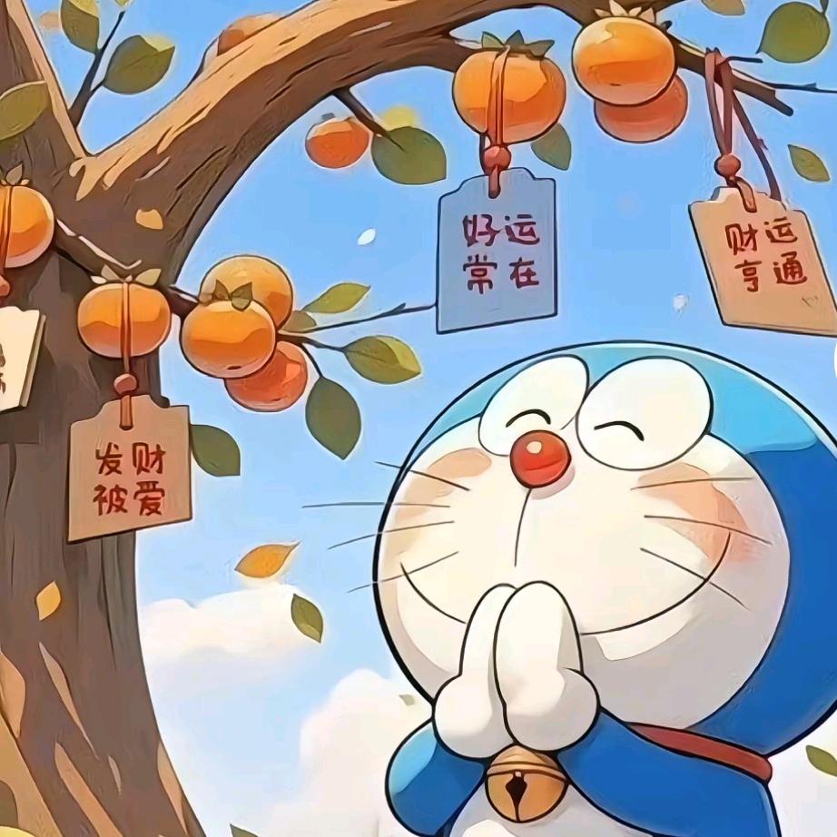 微风