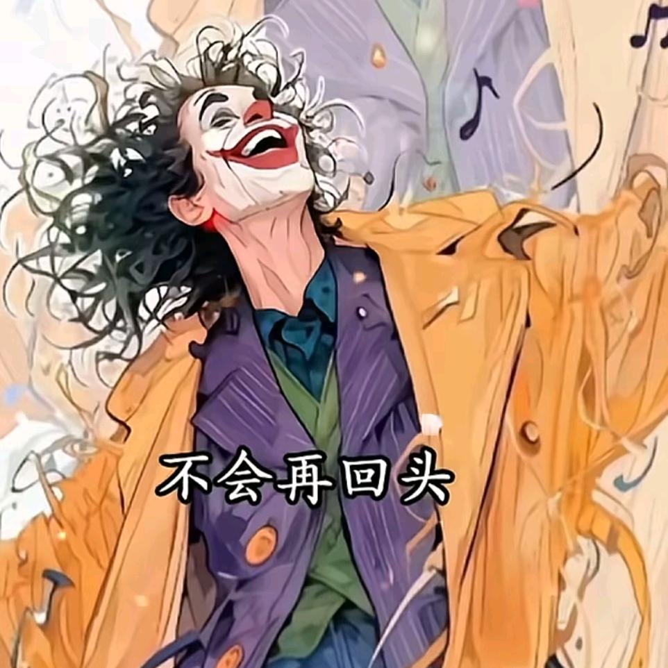静待相遇