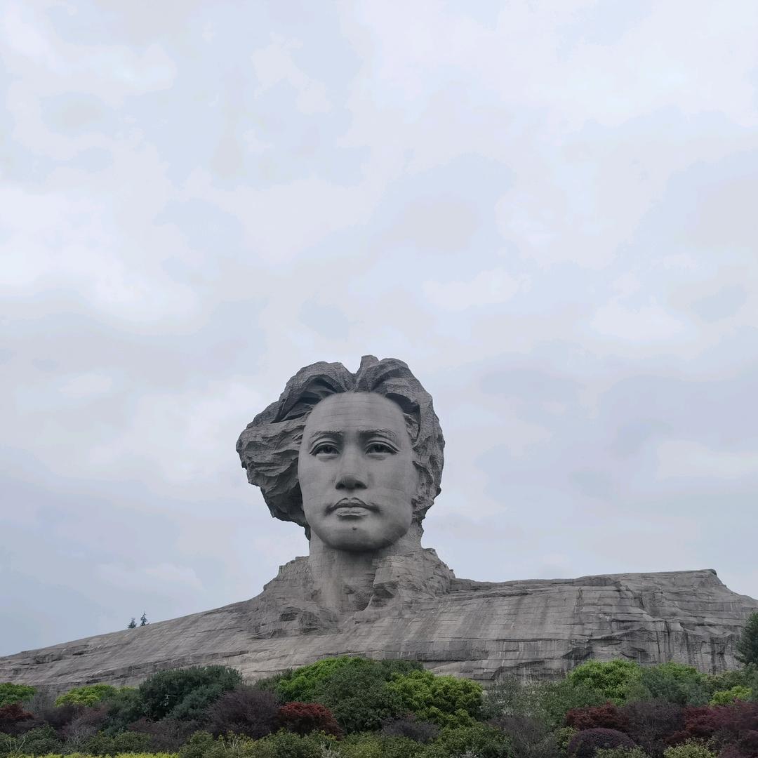 平安无事
