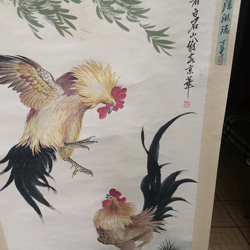 文武之悟