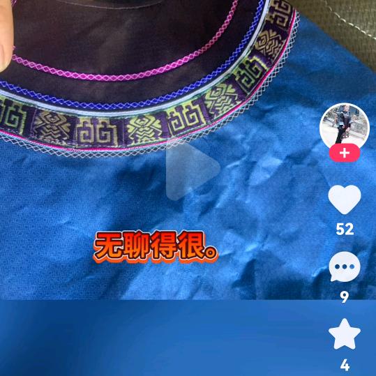 千里共婵娟