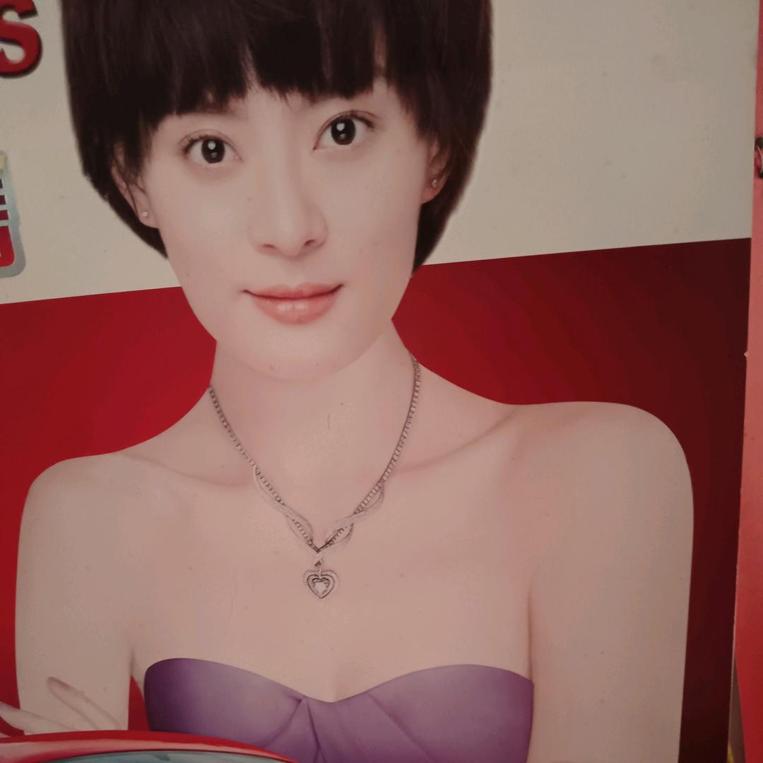 我是快乐每一天梅姐