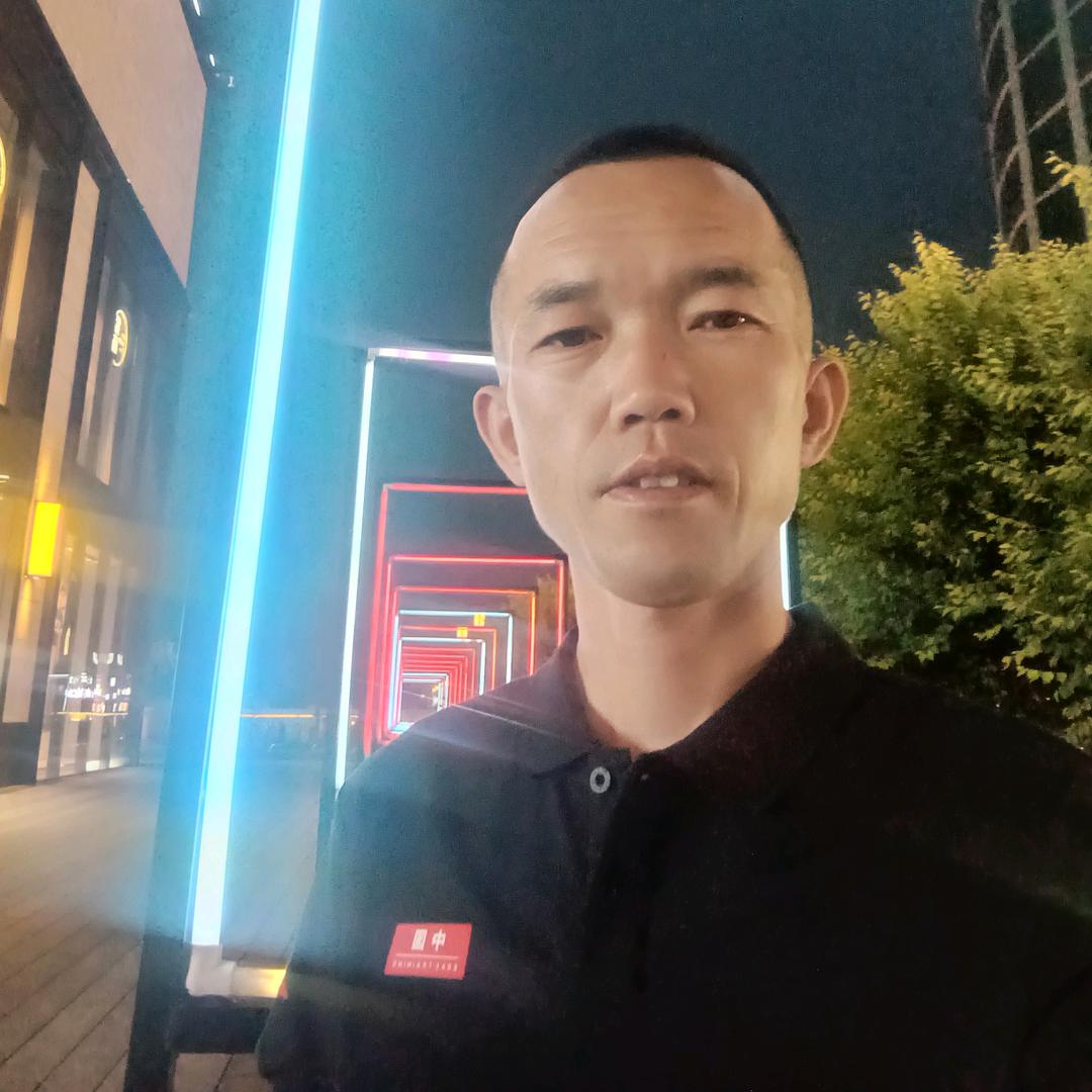 天道酬勤（洋杨）