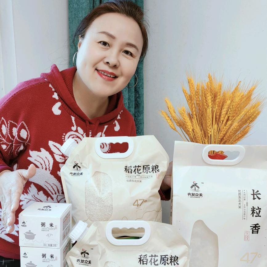 徐子惠（东北铺子）