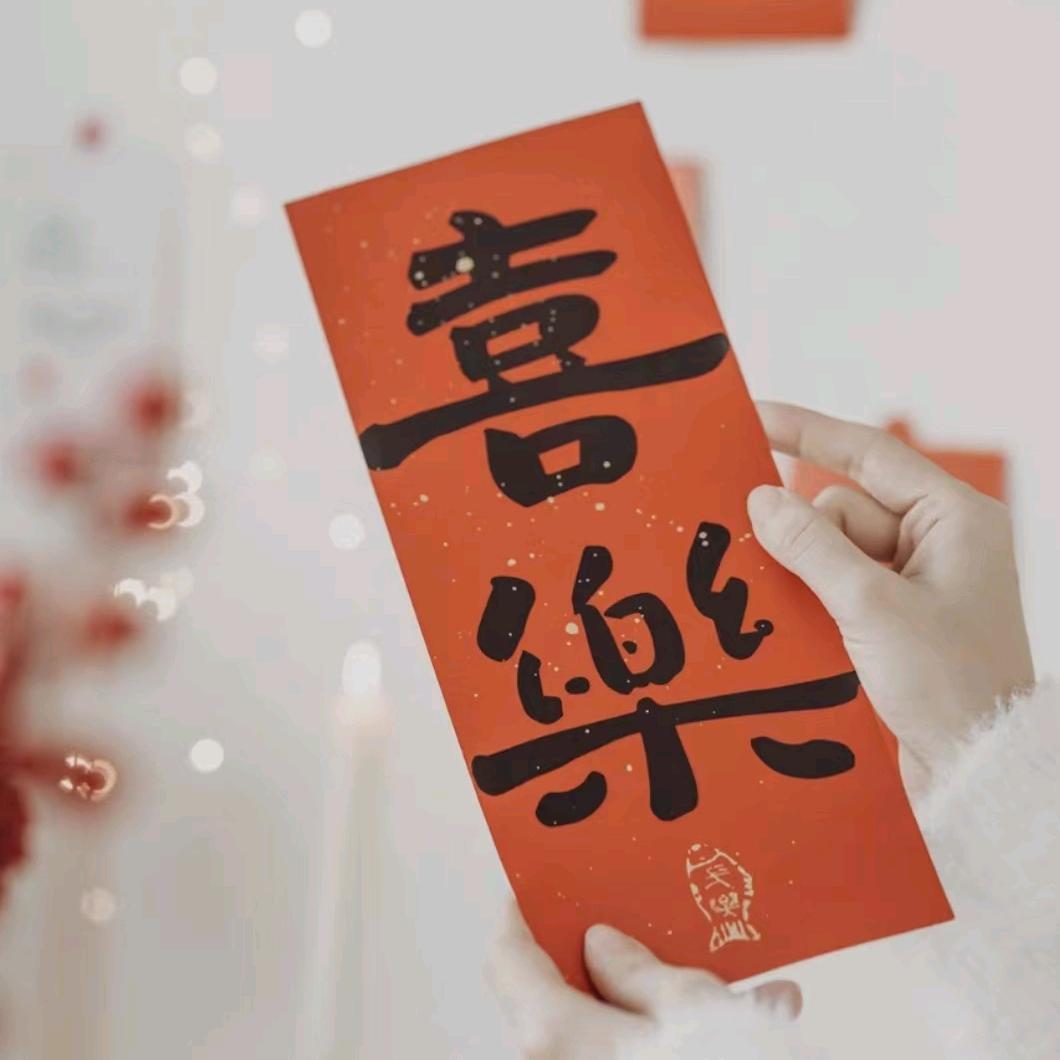 邓姐