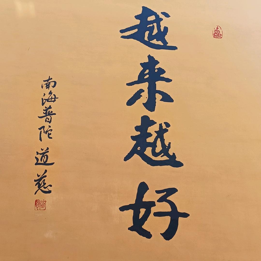 金粟🌾