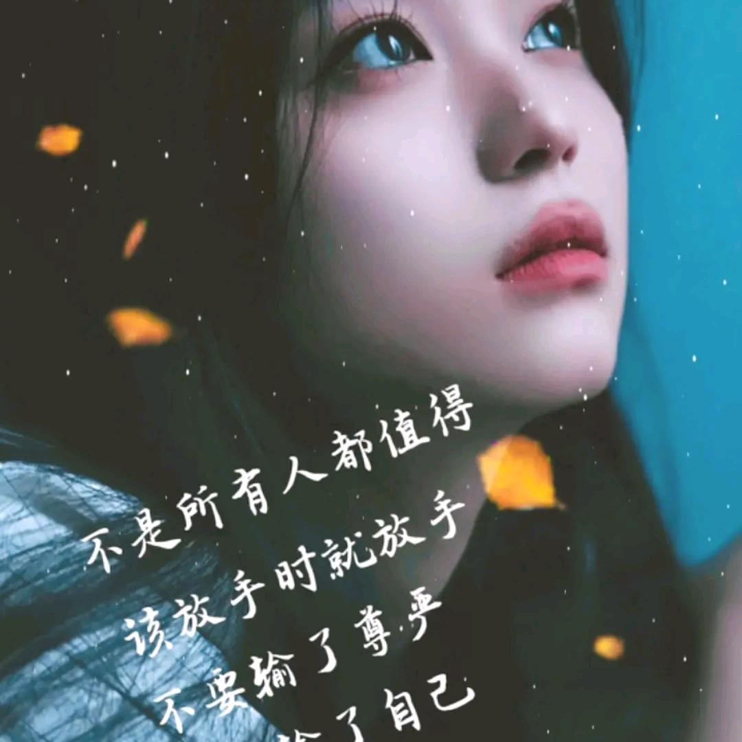 一辈子都伤心😭😭