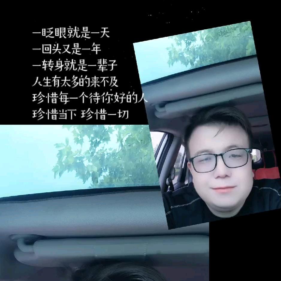 ✌(̿▀̿🐉 ̿雷先生🐉Ĺ̯̿̿▀̿