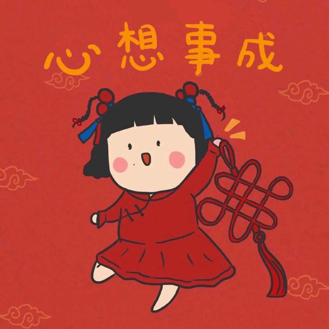 星辰