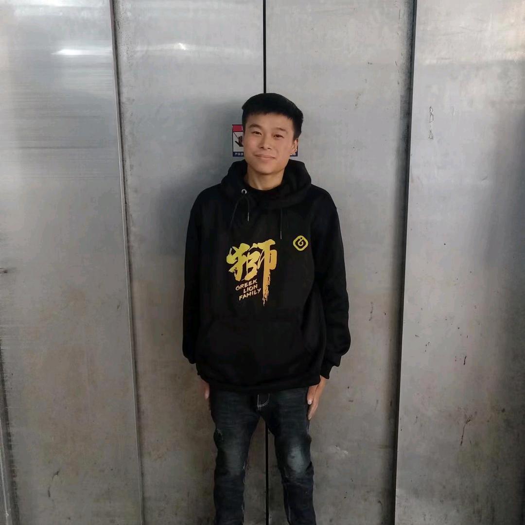 程进喜