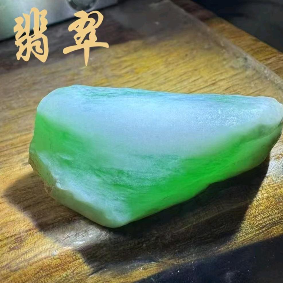 A01翡翠老表