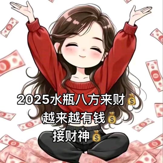 小妮子