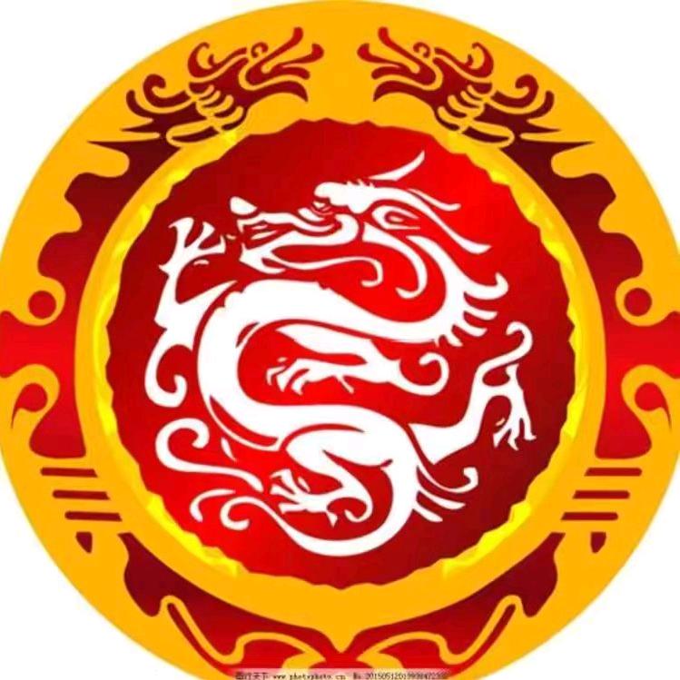 东方神话