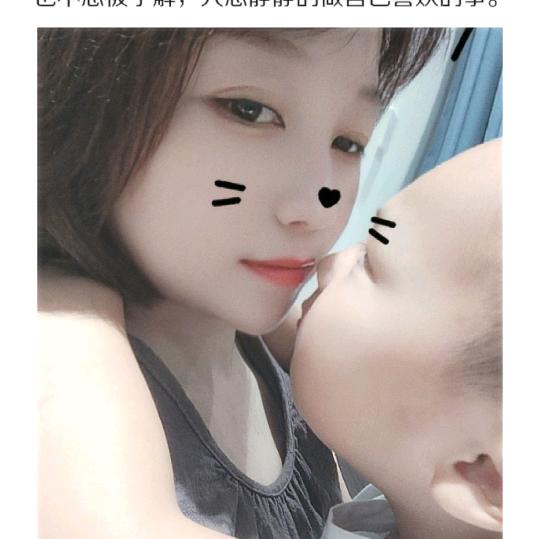 何 静（易县泽润德验车小姐姐）🍭🍬