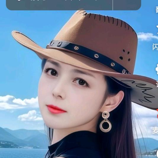憨憨女 🎤