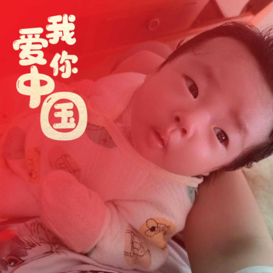好好拼跟努力赚钱
