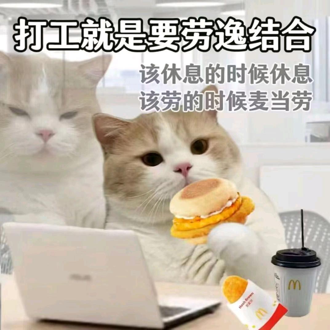 原瀨蕠鶿ⁱᴿ