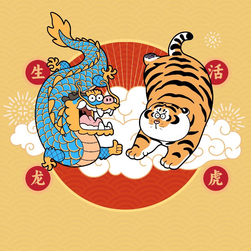 沐光同行