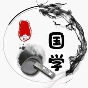时来运转