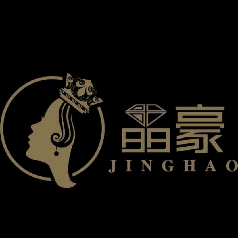 晶豪朱砂工厂DIY