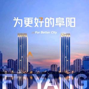 舌尖颍淮