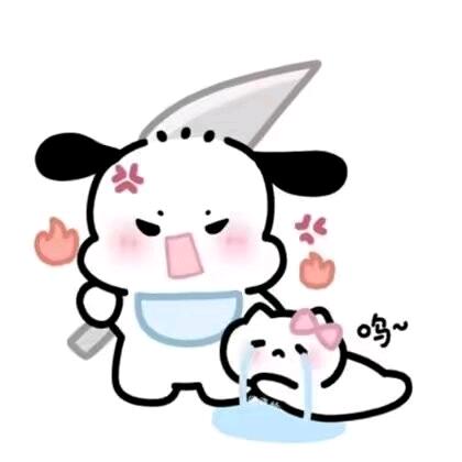 为你十万伏特pk