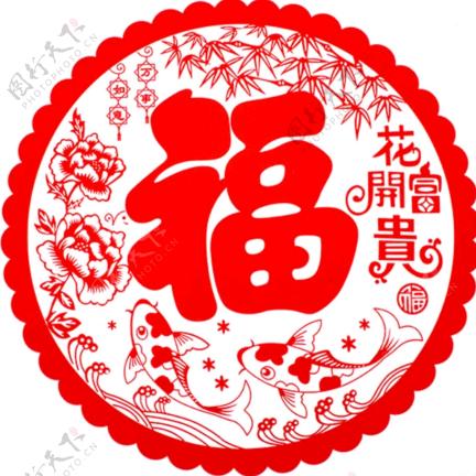长春燕儿姐服饰