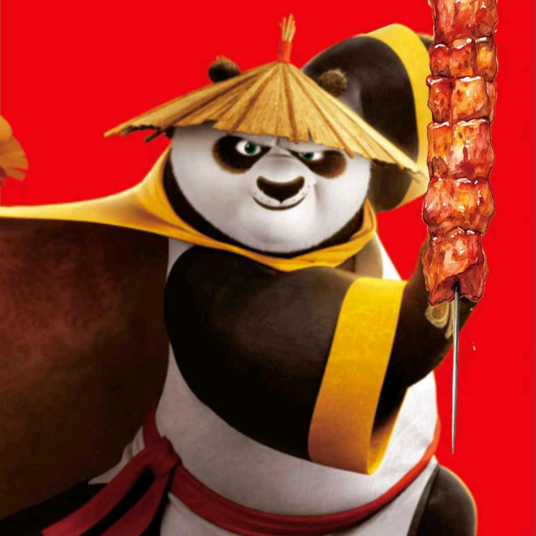 🇨🇳盼哥野串