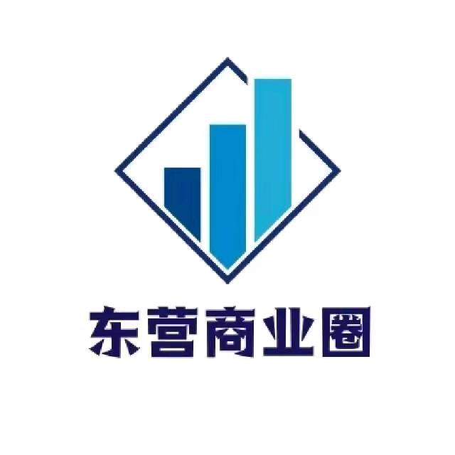 东营商业圈
