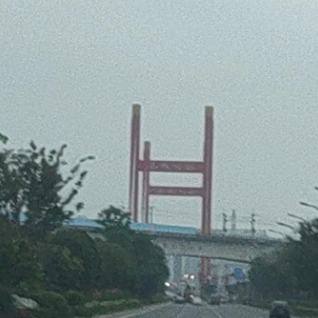 我就是我
