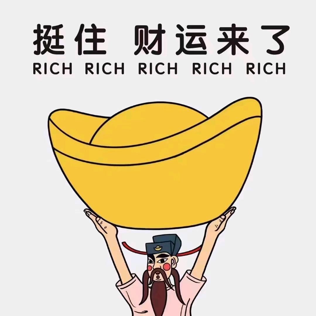 富平县小鹏哥