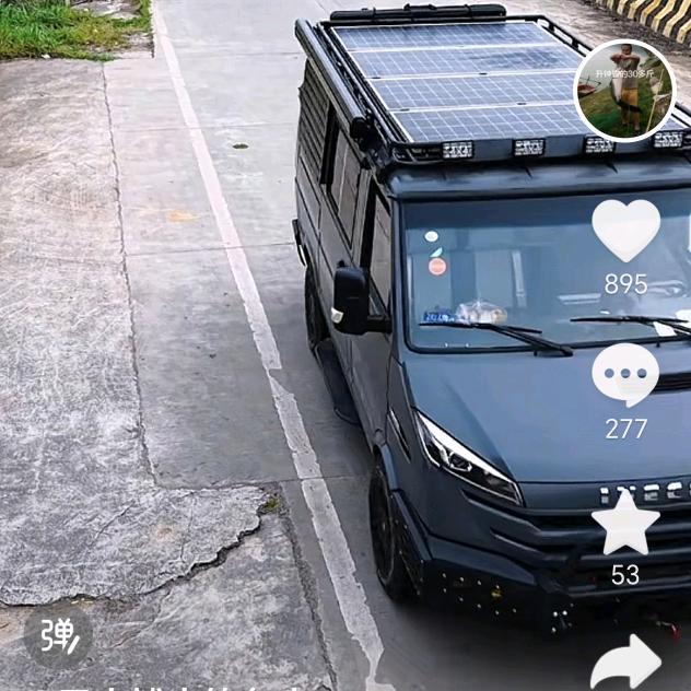 铂雅系统门窗 …