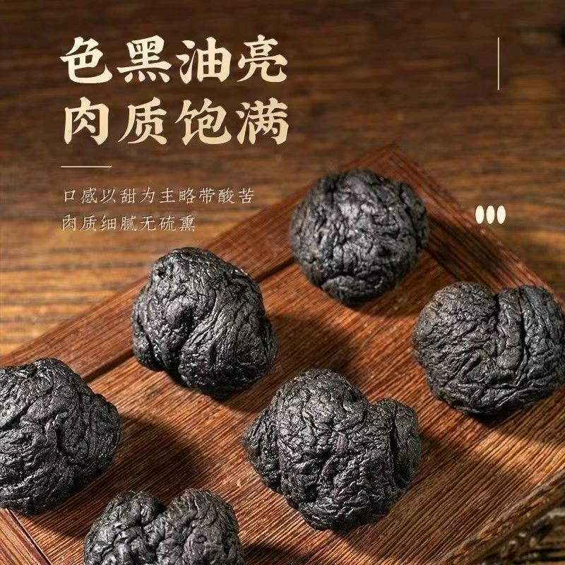 河南焦作土特产熟地黄