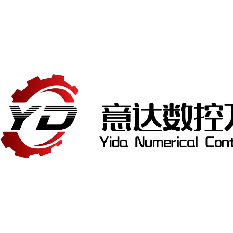 意达数控刀具