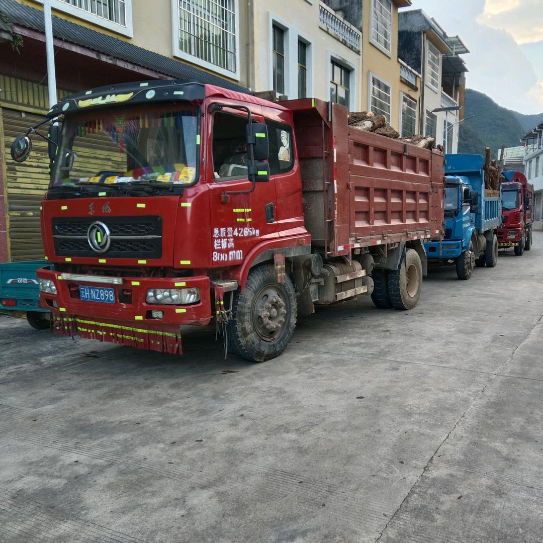 小陈🈵