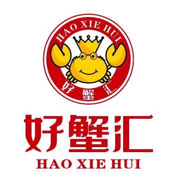 好蟹汇一一一阳澄湖大闸蟹
