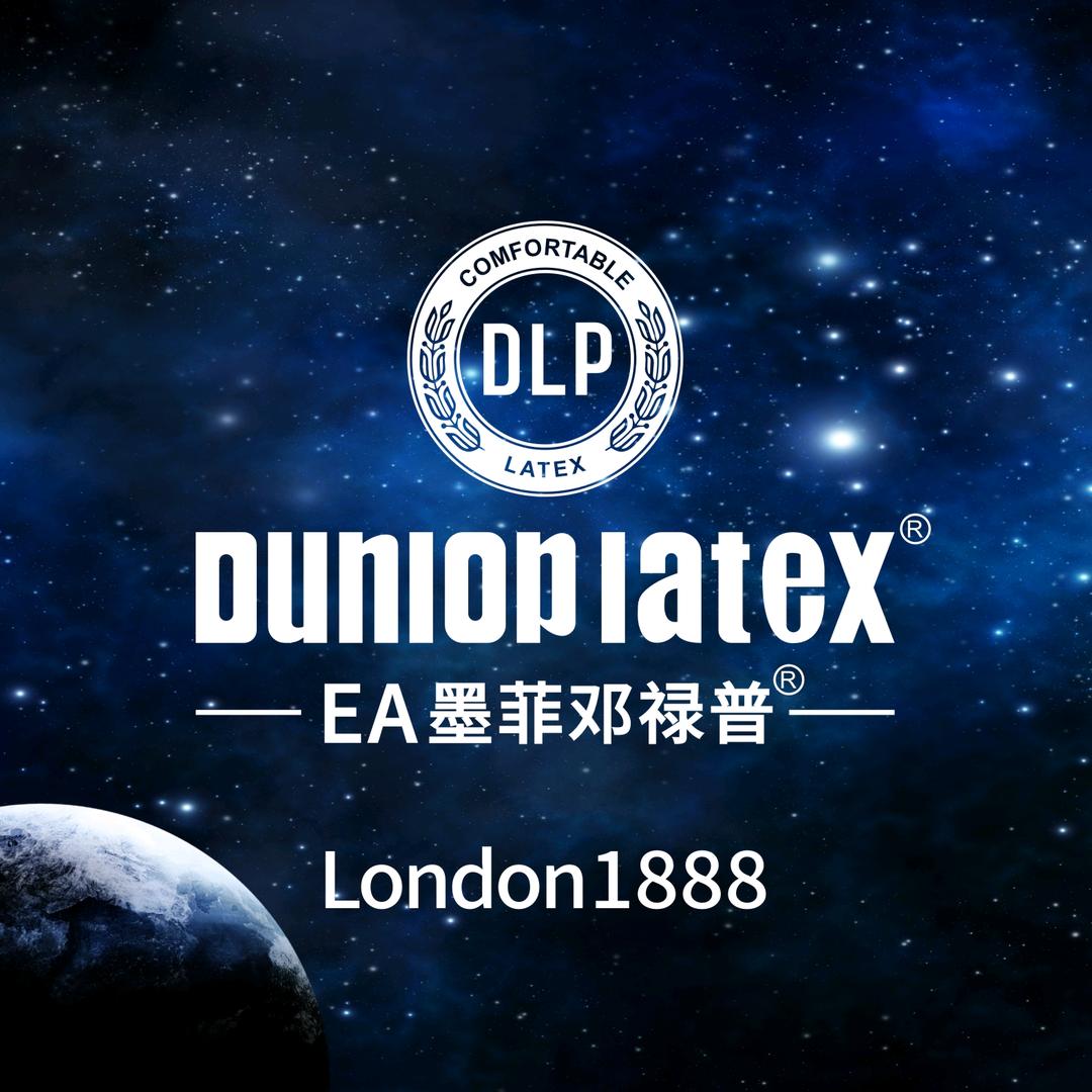 景奇林
