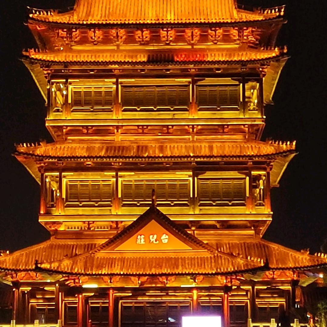 让世界充满爱♥️