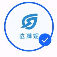 被爱时尚女鞋
