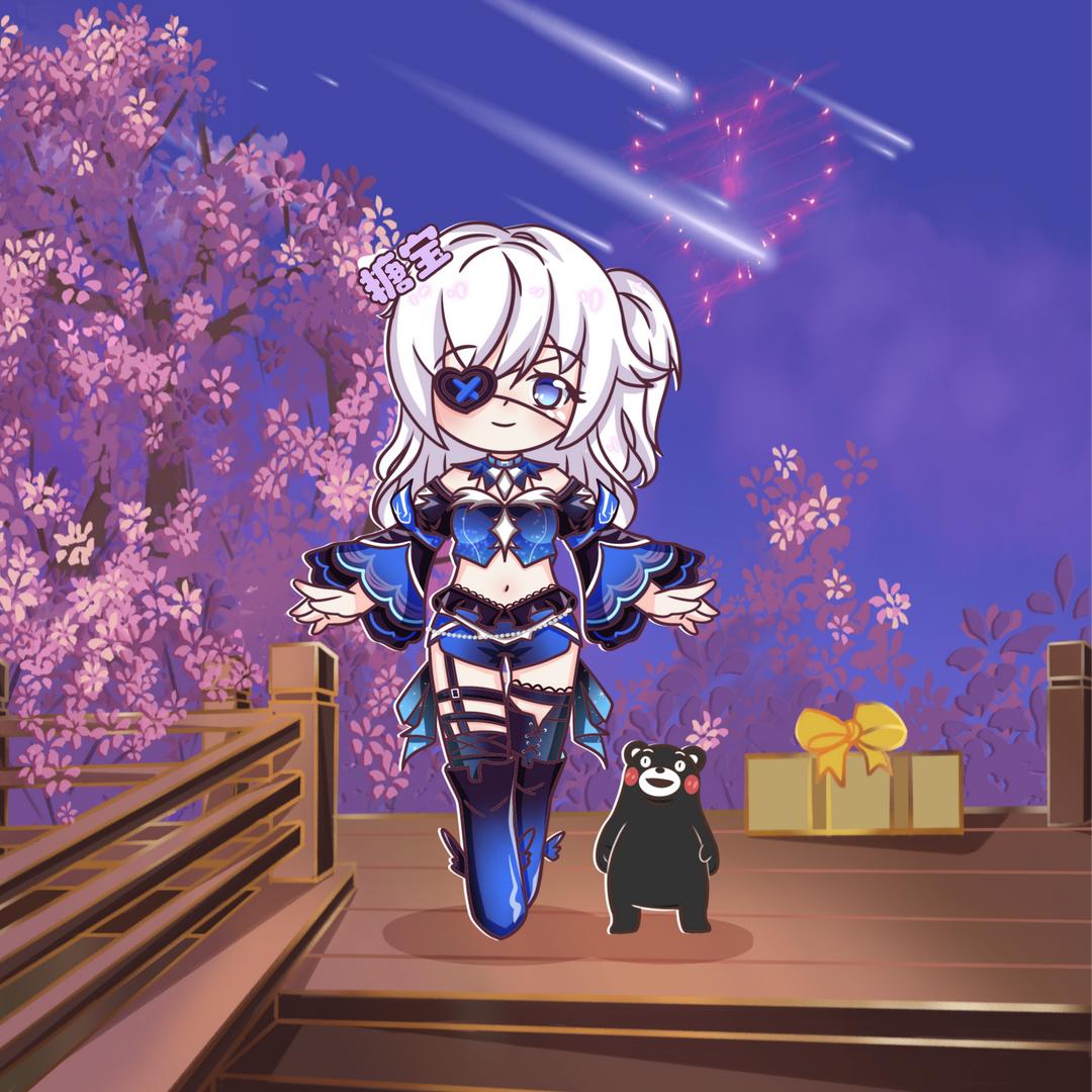 emo糖宝