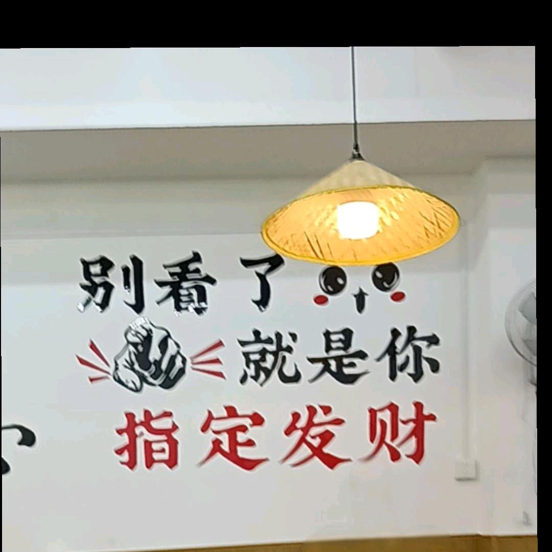 干木工滴小姐姐
