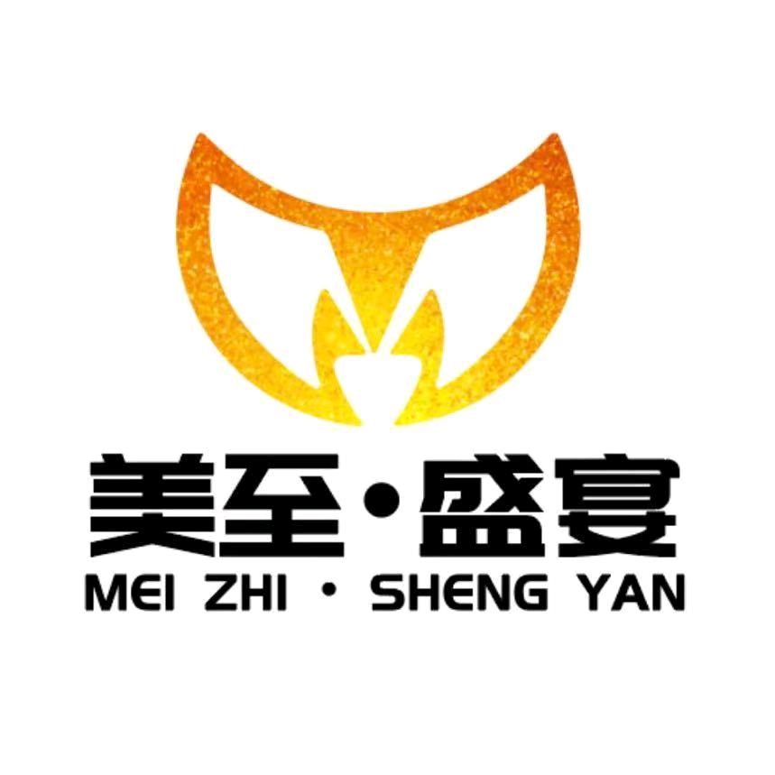 美至盛宴销售经理小丽